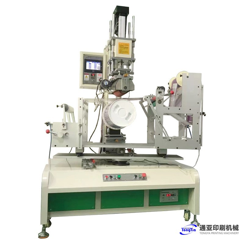 滑板熱轉印機的一些相關知識點？