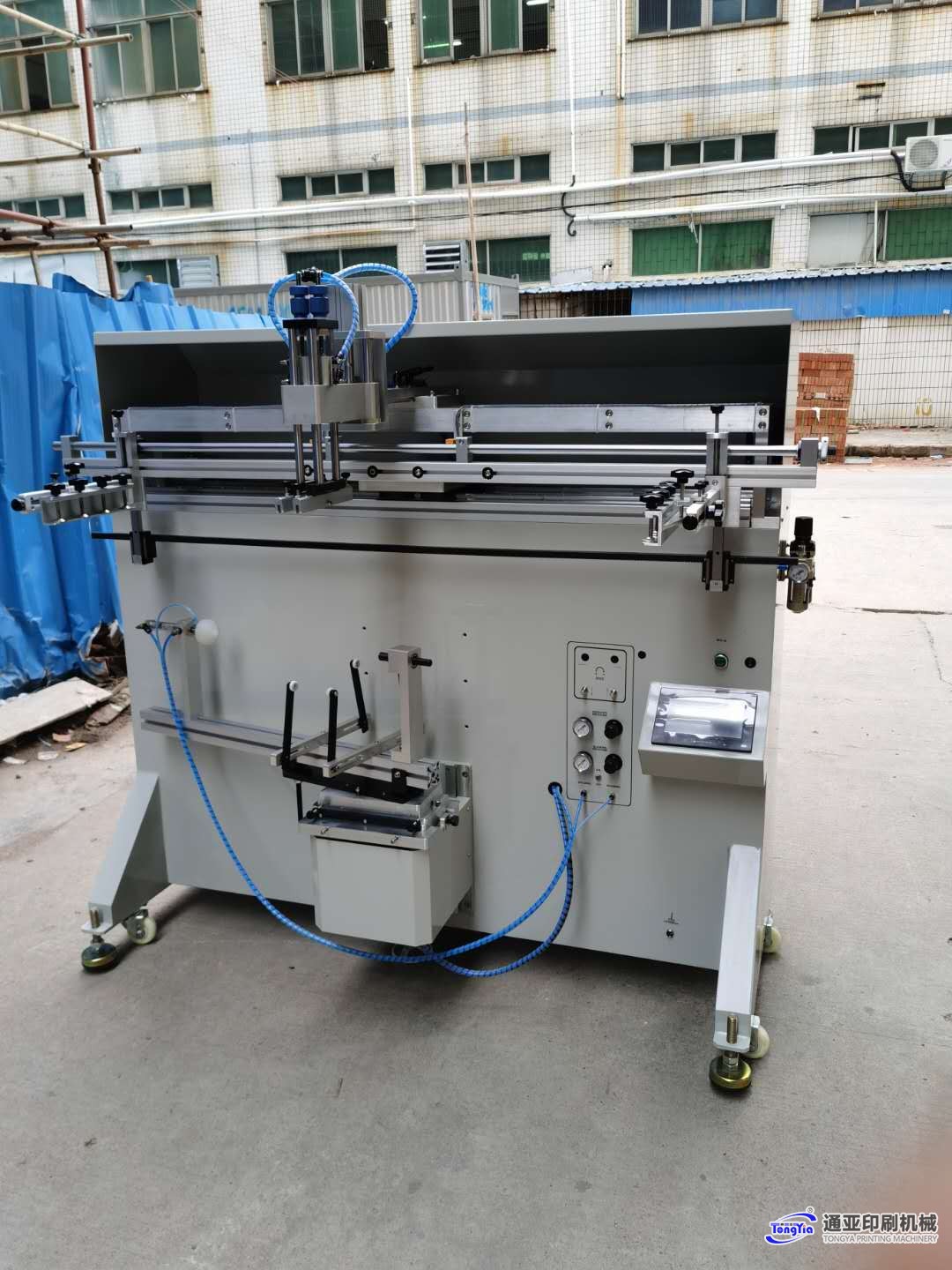TYS-5AD電動式涂料桶絲印機(jī)
